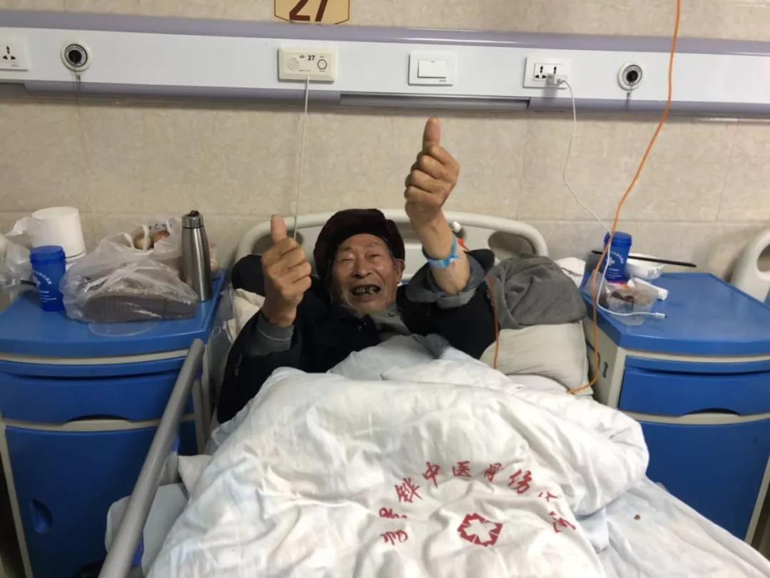 患者的認(rèn)可，是對(duì)我們最大的鼓勵(lì)！-昭通李景鏵中醫(yī)骨傷醫(yī)院