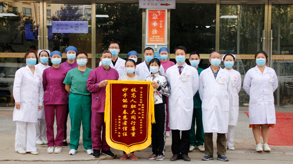 南丁格爾提燈指方向 護理天使謹誓救死傷-昭通李景鏵中醫(yī)骨傷醫(yī)院