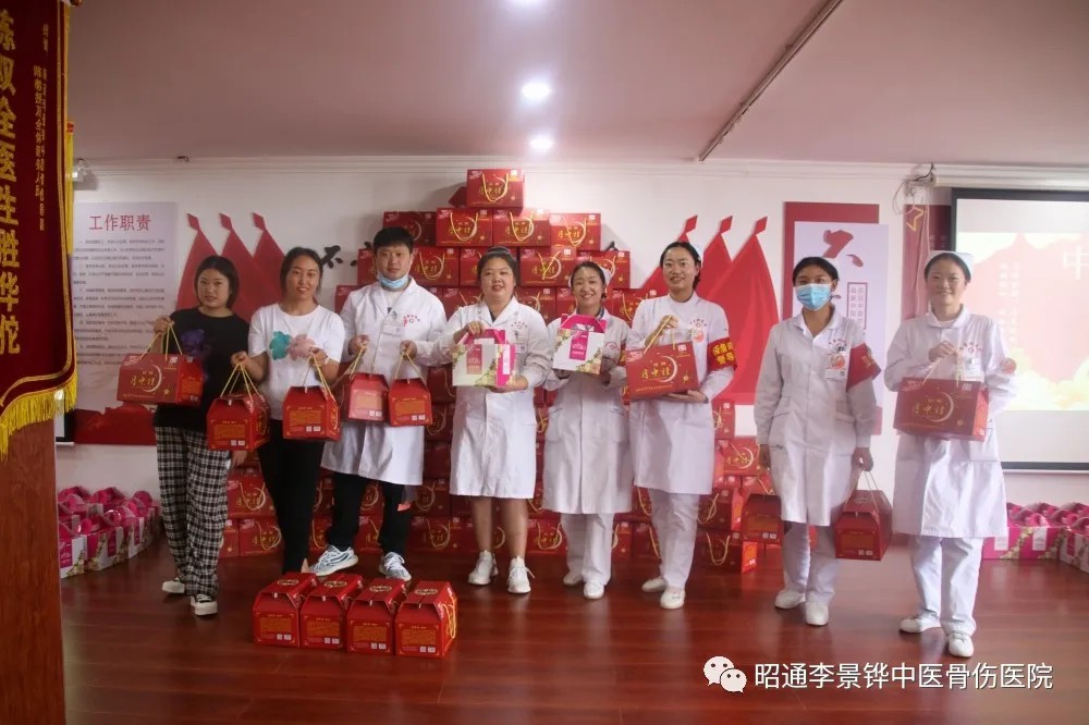 中秋佳節(jié) 我們依舊為您守護(hù)-昭通李景鏵中醫(yī)骨傷醫(yī)院