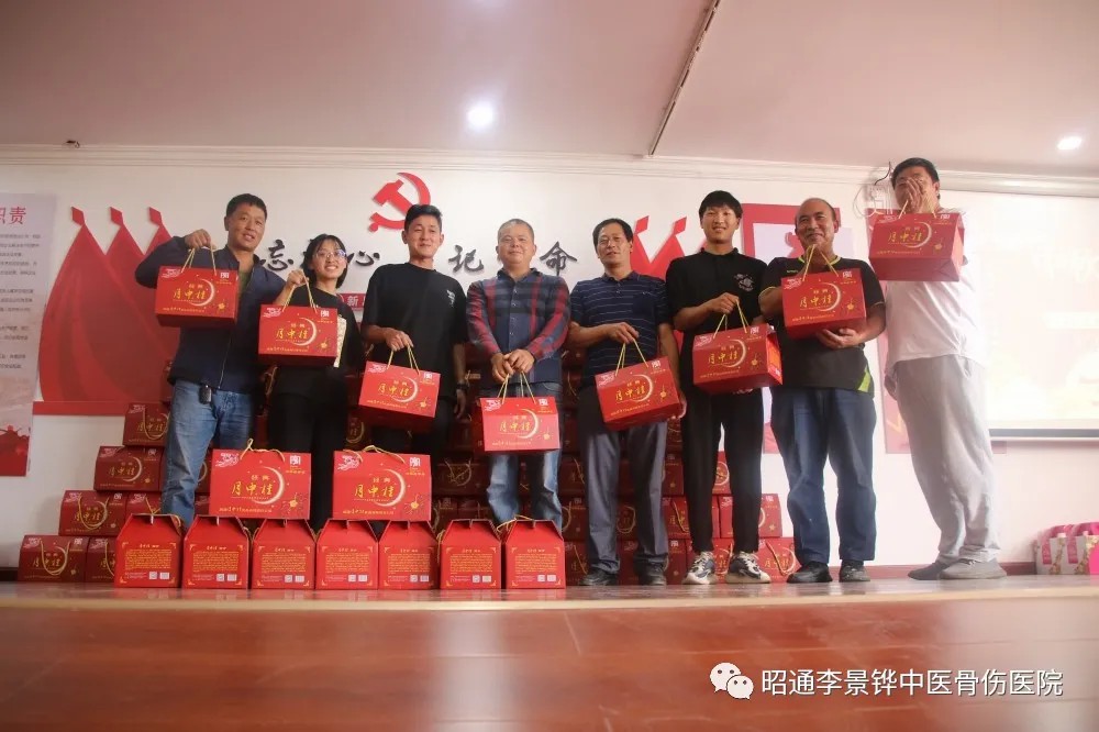 中秋佳節(jié) 我們依舊為您守護(hù)-昭通李景鏵中醫(yī)骨傷醫(yī)院