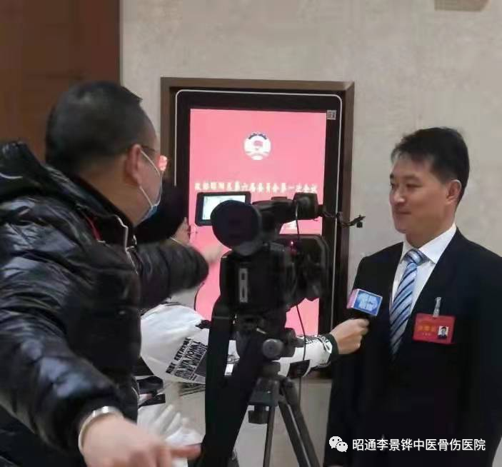 打造滇東北區(qū)域醫(yī)療新高地 ，李景鏵醫(yī)院一路同行！-昭通李景鏵中醫(yī)骨傷醫(yī)院