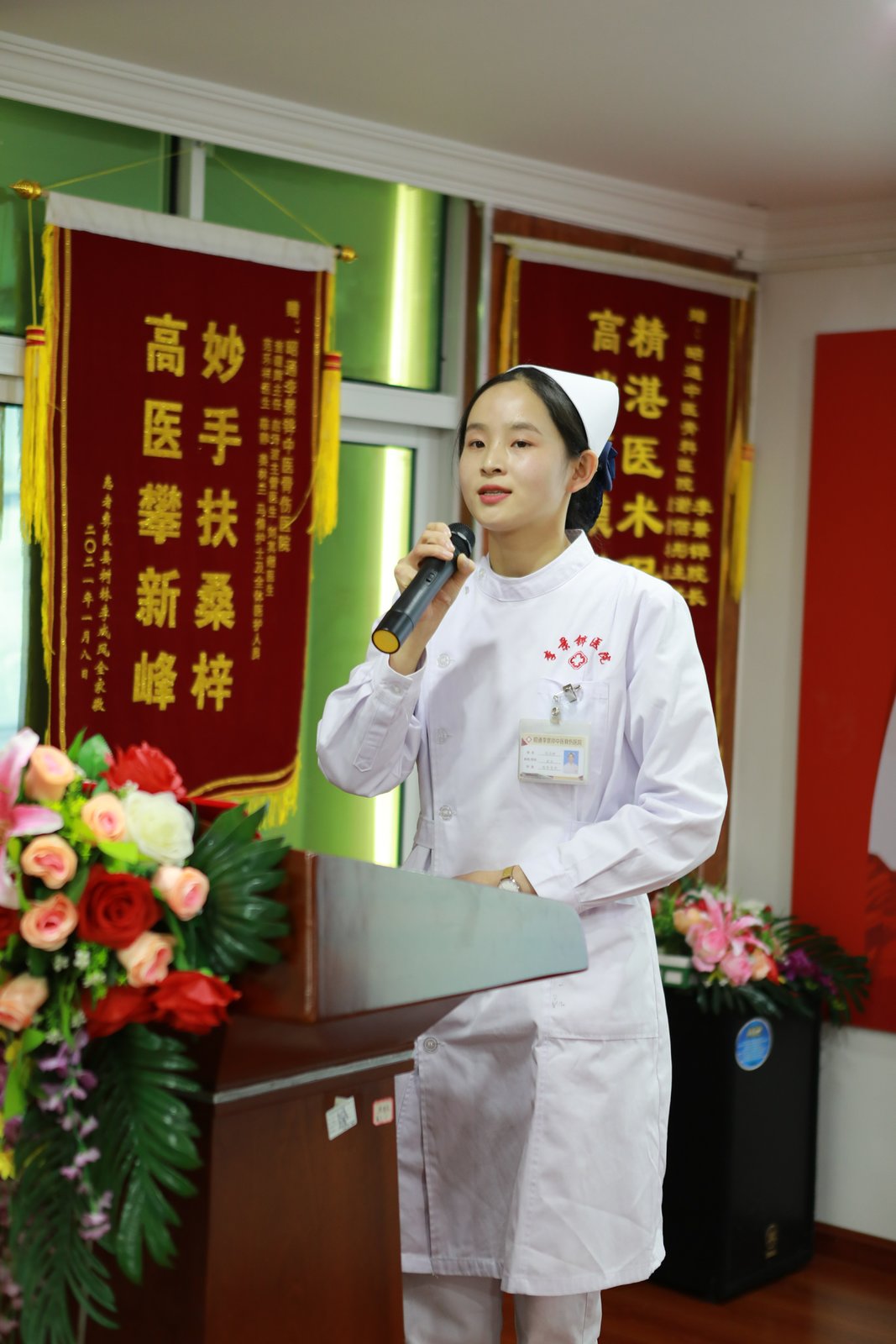 我院護(hù)理技能大賽頒獎(jiǎng)典禮-昭通李景鏵中醫(yī)骨傷醫(yī)院