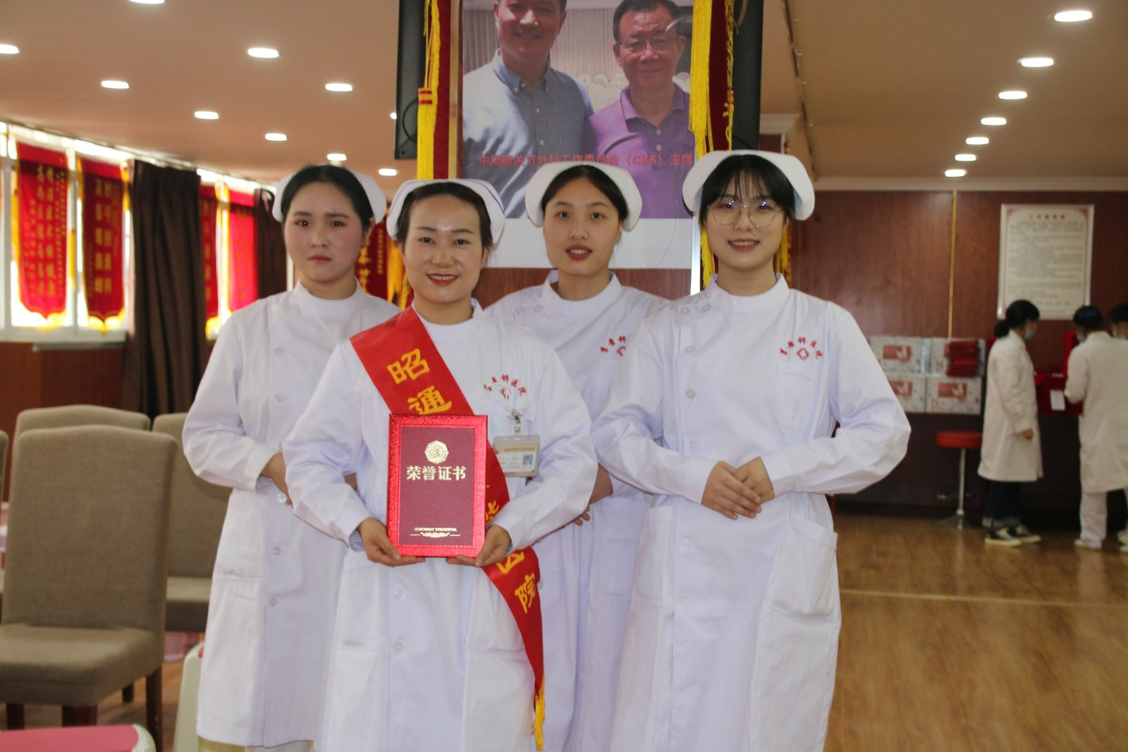 我院護(hù)理技能大賽頒獎(jiǎng)典禮-昭通李景鏵中醫(yī)骨傷醫(yī)院
