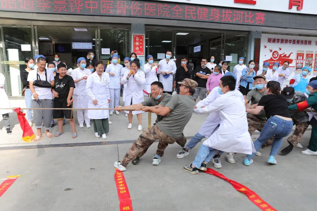 “全民健康日”活動(dòng)-昭通李景鏵中醫(yī)骨傷醫(yī)院
