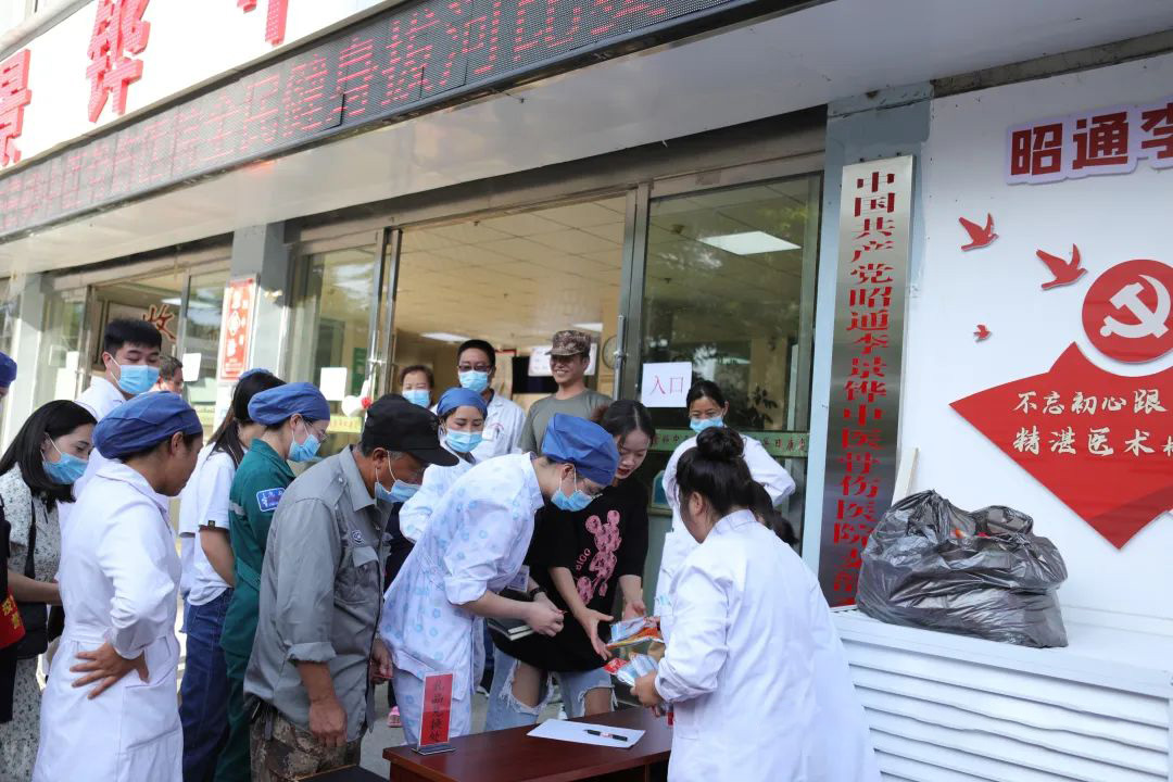 “全民健康日”活動(dòng)-昭通李景鏵中醫(yī)骨傷醫(yī)院